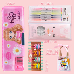 Children's Kindergarten School Supplies Cartoon Gift Box Students Boys Girls Stationery Set