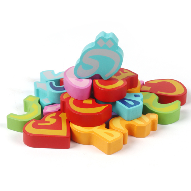 Montessori Juguetes Para Los Ninos 3D Arabic Letters Alphabet Jigsaw Puzzle Block Board Wood Educational Toys for Kids Child