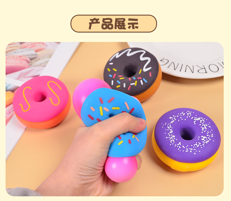 New New peculiar stretching decompression doughnut decompression venting toys TPR simulation real kneading le factory wholesale