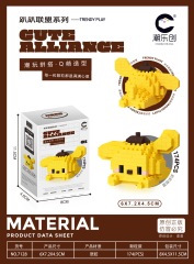 7128 lie down league-little yellow dog