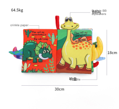B081 2020 New Design Animal Baby Tail Cloth Books Kids Puzzle Toys