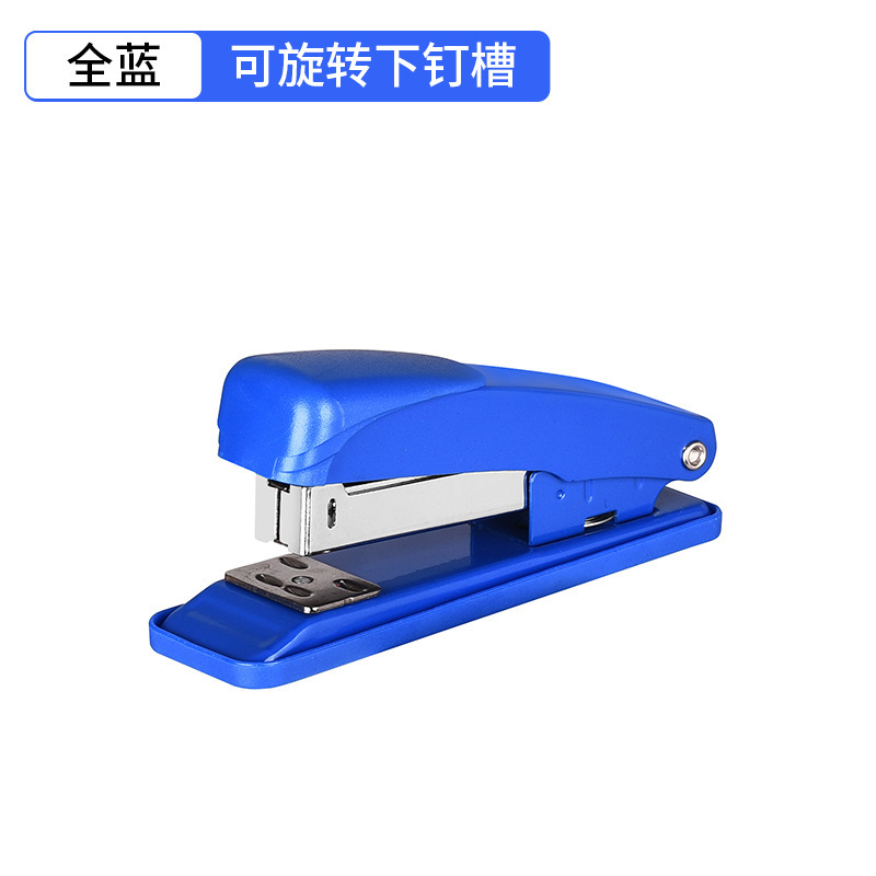 Hot High Quality Basic Style Medium Sized Desktop Paper Stapler Manual Metal Office Stapler