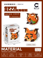 7129 lie down alliance-red fox