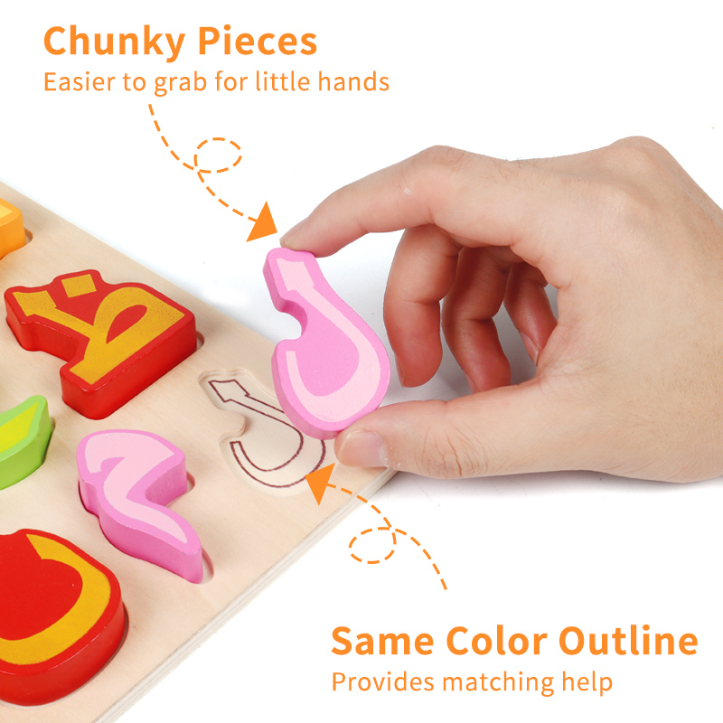 Montessori Juguetes Para Los Ninos 3D Arabic Letters Alphabet Jigsaw Puzzle Block Board Wood Educational Toys for Kids Child