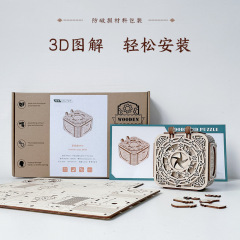 Super Nice Quality Plywood Wooden 3D Puzzle for Kids Adults Music Box 3D Puzzles, DIY Wooden Mechanical Building Mod