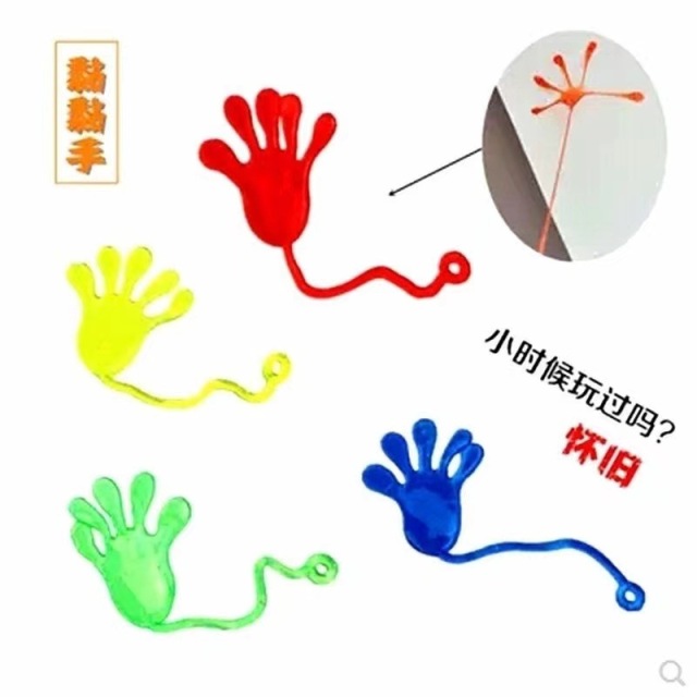 Wholesale New Sticky Palm Stretching Climbing Wall Teasing Kids Soft Rubber Creative Toys Sticky Hands for Kids