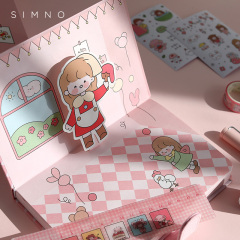 New Design Simple Literary Hardcover Notebook Papeleria Kawaii Tape Memo Pad Set Gift Stationery Products