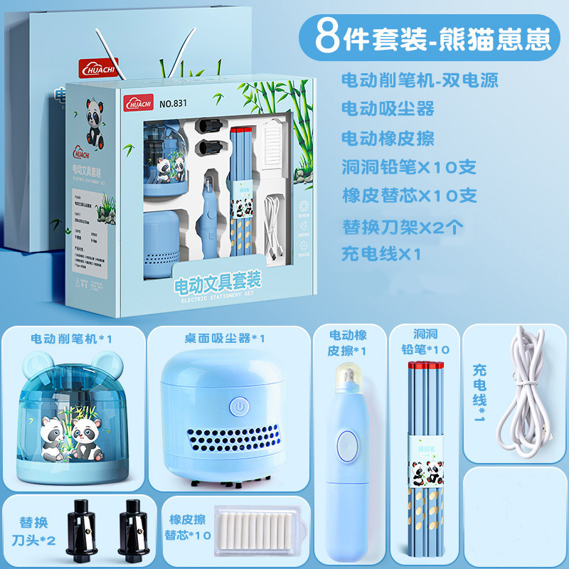 Electric Rolling Pen Knife Set Durable Electric Pen Knife Small and Portable First Year Rotary Pen Knife Gift Box