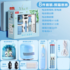 Electric Rolling Pen Knife Set Durable Electric Pen Knife Small and Portable First Year Rotary Pen Knife Gift Box