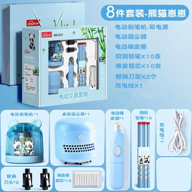 Electric Rolling Pen Knife Set Durable Electric Pen Knife Small and Portable First Year Rotary Pen Knife Gift Box