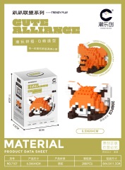 7107 panda-little panda