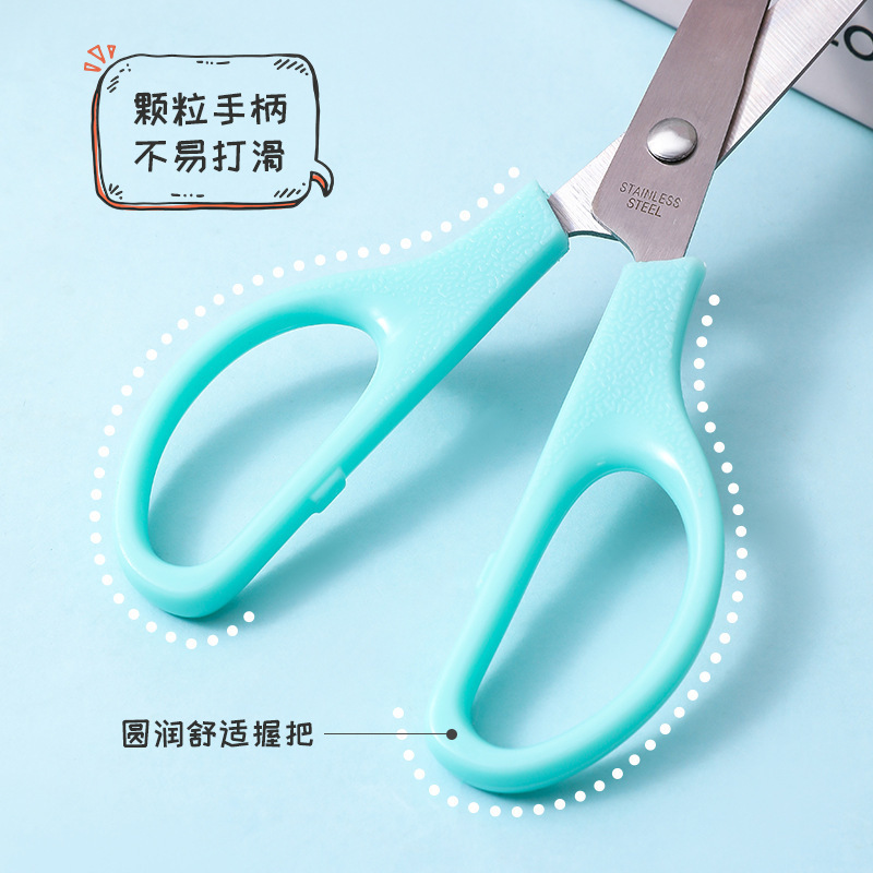 Office Stationery Diy Plastic Scissors Student Handmade Multi Color Scissors Wholesale Artist Safety Round Head Scissors