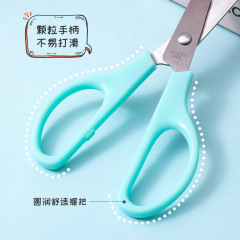Office Stationery Diy Plastic Scissors Student Handmade Multi Color Scissors Wholesale Artist Safety Round Head Scissors