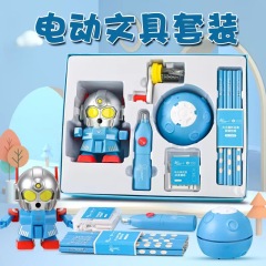 Electric Stationery Set Cartoon Learning Supplies Primary School Student Festival Hand Electric Pen Stationery Set