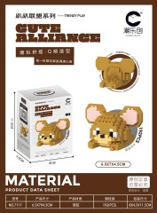 7117 lie down alliance-jie xiaolui