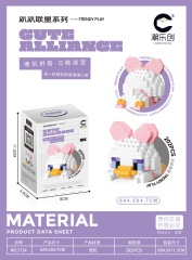 7134 lie down alliance-sister duck