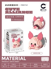 7115 lie down league-little pig