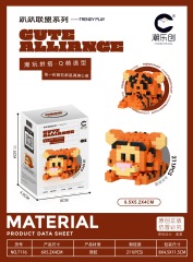 7116 pit down alliance-cerebellum axe