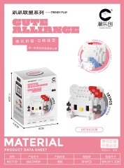 7119 lie down league-white cat