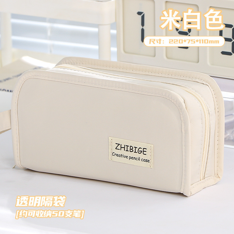 Large Capacity Transparent Pencil Case Pure Color Stationery Box with Cute New Style Can Hold Bar Social Fear Hidden Pain Bag