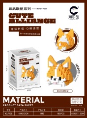 7108 party alliance-corgi