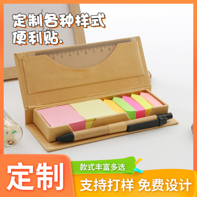 Custom Die Cut Tear off Sticky Notes Self-Adhesive Waterproof Kraft Paper Hard Cover with Memo Box Bulk for Office Use