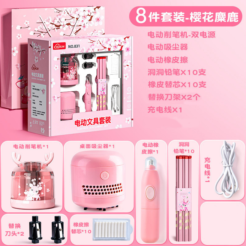 Electric Rolling Pen Knife Set Durable Electric Pen Knife Small and Portable First Year Rotary Pen Knife Gift Box