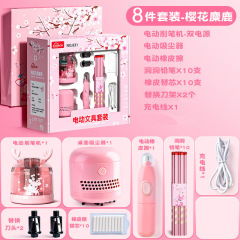 Electric Rolling Pen Knife Set Durable Electric Pen Knife Small and Portable First Year Rotary Pen Knife Gift Box