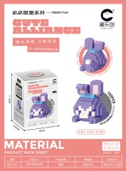 7135 lie prone alliance-purple bunny