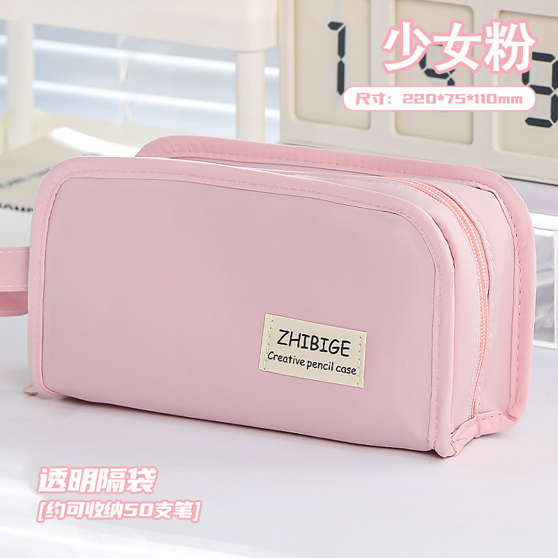 Large Capacity Transparent Pencil Case Pure Color Stationery Box with Cute New Style Can Hold Bar Social Fear Hidden Pain Bag