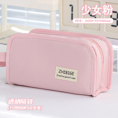 Large Capacity Transparent Pencil Case Pure Color Stationery Box with Cute New Style Can Hold Bar Social Fear Hidden Pain Bag