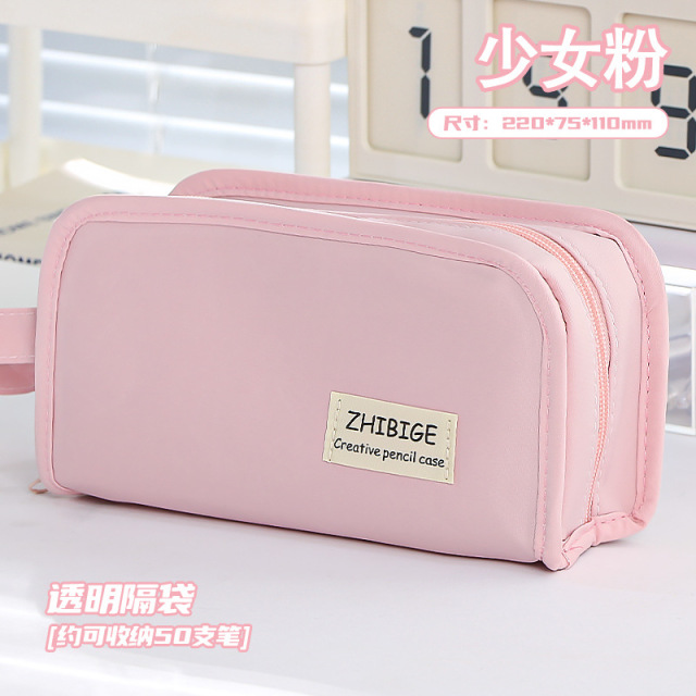 Large Capacity Transparent Pencil Case Pure Color Stationery Box with Cute New Style Can Hold Bar Social Fear Hidden Pain Bag