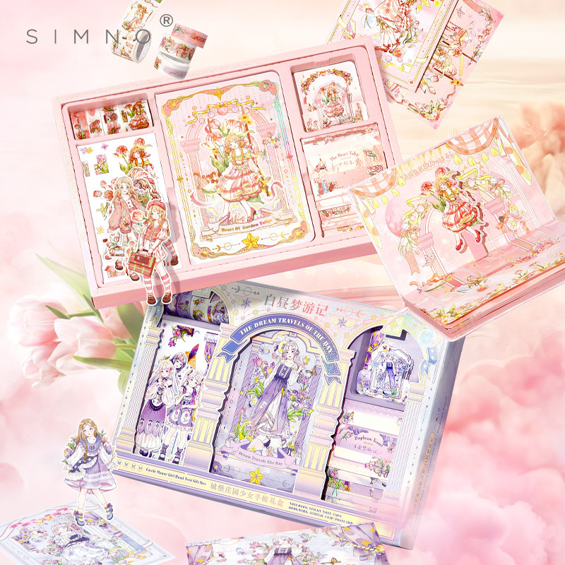 New Arrived Castle Estate Journaling Stationery Set Bullet Journals for Teen Girls Customize a Romance Journal