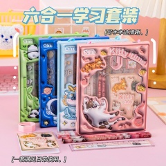 Back to School Stationery Set Cute Design School Supplies School Essentials with Pens Scissors Ruler Eraser Pencil Sharpener