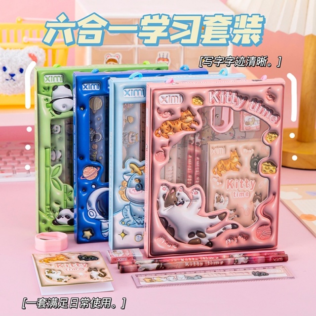 Back to School Stationery Set Cute Design School Supplies School Essentials with Pens Scissors Ruler Eraser Pencil Sharpener