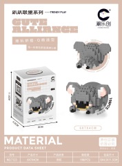 7123 lie down league-koala