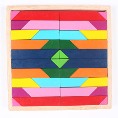 Educational Toy Travel Game Set Logic Natural Tangram Wooden Puzzle Geometry Game Cube Puzzle Gift for Kids