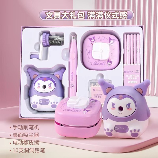 Electric Stationery Set Cartoon Learning Supplies Primary School Student Festival Hand Electric Pen Stationery Set