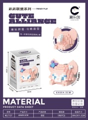 7137 lie-down alliance-pink fox