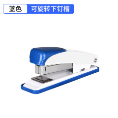 Hot High Quality Basic Style Medium Sized Desktop Paper Stapler Manual Metal Office Stapler