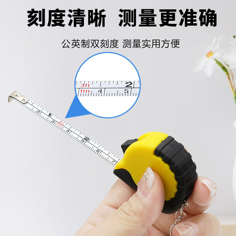 Promotion Customized Mini Tape Measure Keychain Portable 1M Tape Measure Advertising Gift with Custom logo