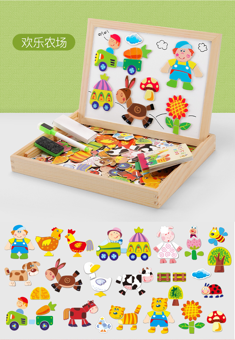 2021 Custom Wooden Toy 3d Magnetic Jigsaw Puzzle for Kids