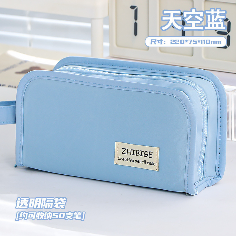 Large Capacity Transparent Pencil Case Pure Color Stationery Box with Cute New Style Can Hold Bar Social Fear Hidden Pain Bag