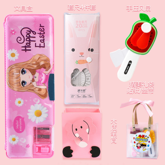 Children's Kindergarten School Supplies Cartoon Gift Box Students Boys Girls Stationery Set