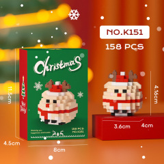 K151 158pcs