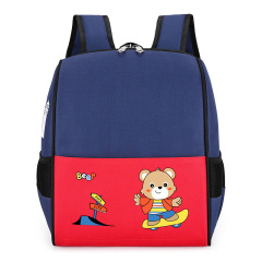 Blue Red-Bear