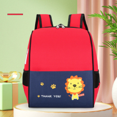 Red Blue-Lion