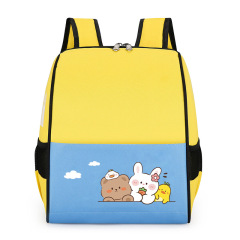 Yellow Blue-Animal