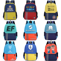 Wholesale Kids School Bag Custom logo Children School Bags for Girls Boys Casual Children Backpack Student School Bags