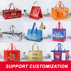 CUSTOM